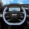 Geely Boyue Steering Wheel Cover: Fits 24 Models, Genuine Leather for Boyue L, Boyue COOL, Boyue PRO.