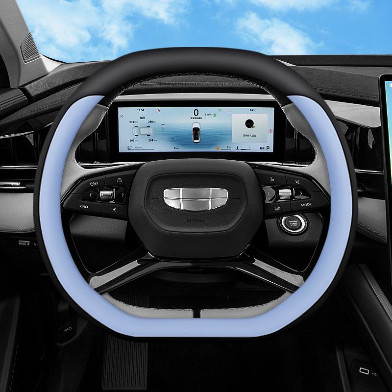 Geely Boyue Steering Wheel Cover: Fits 24 Models, Genuine Leather for Boyue L, Boyue COOL, Boyue PRO.