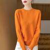100% Pure Wool Loose Knit Fashion Sweater - Cashmere Thickened Pullover for Autumn/Winter.