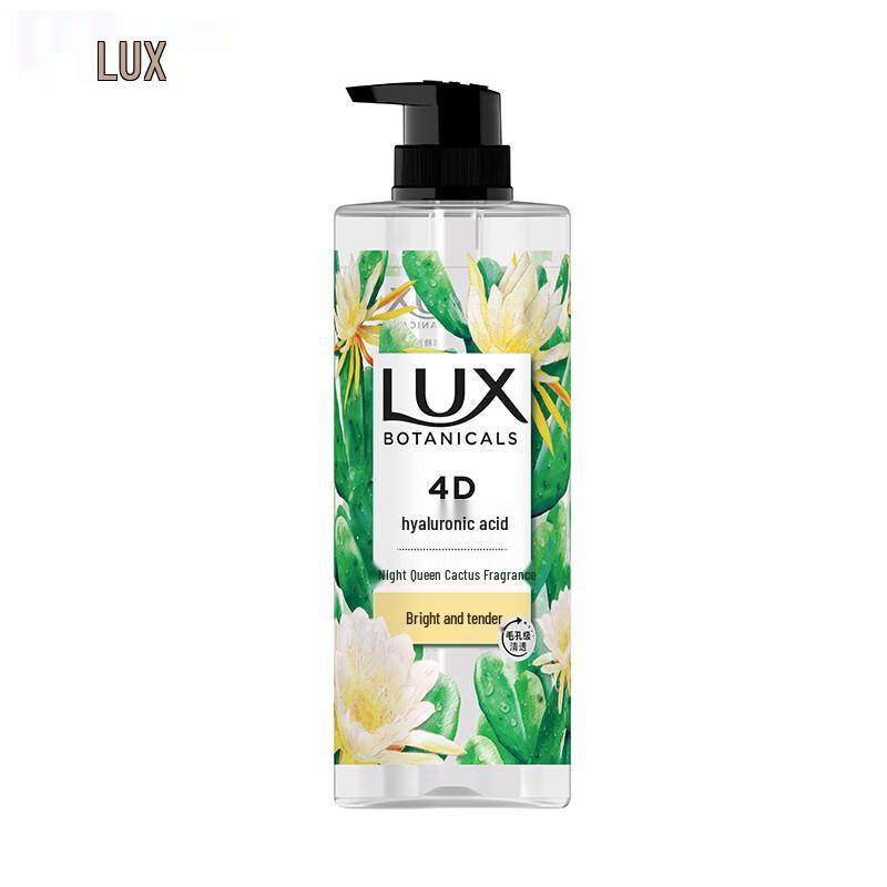 Lux Botanical Essence Body Wash 750g