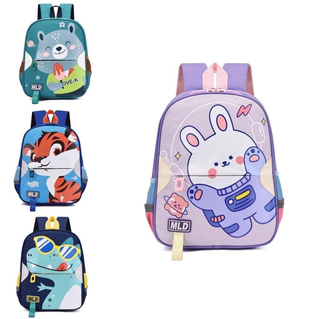 Fashionable Unisex Animal Print Backpack For Elementary Students Large Capacity