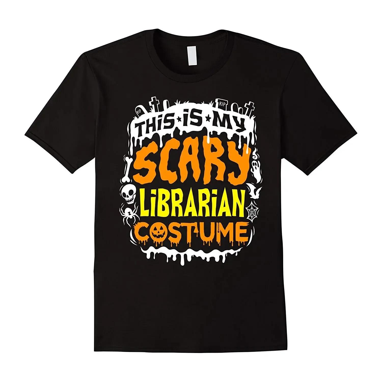 This Is My Scary Librarian Costume S