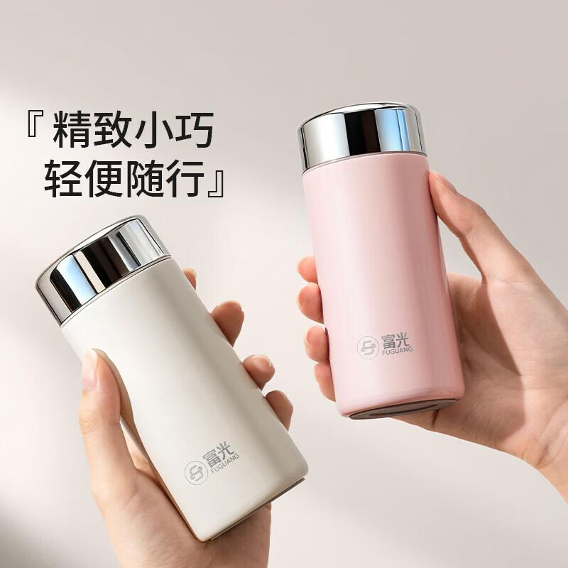 FUGUANG FGZ2559-188 316L Stainless Steel Vacuum Cup
