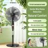 Diamond Electric Fan 2026: Low Noise, High Wind, Versatile for Bedroom, Desk, or Living Room