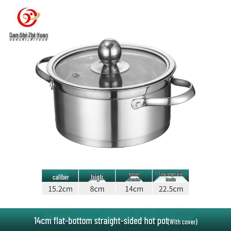 Danyizhiyuan Thick Stainless Steel Individual Hot Pot with Lid