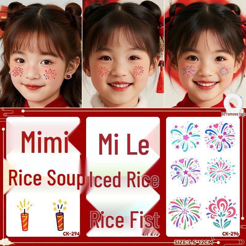 2026 New Year Glitter Face Tattoo Stickers - Spring Festival Cartoon Colors for Stage and Makeup