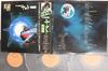 LP Record ANIME  Space Battleship Yamato Kanketsu He CS72568 Columbia 1983 Japan Obi AnimeGame Used
