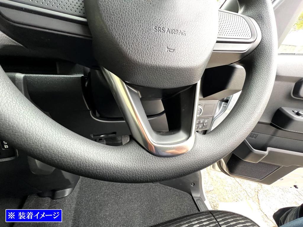 BRIGHTZ Stainless Steel Steering Garnish In Satin Silver for Pixis Van Compatible with and 710 Pixis Vans S700M/S710M [INT-ETC-516] 700M, 710M, 700,