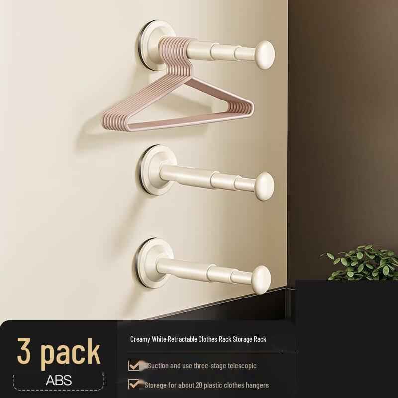 Punch-Free Suction Cup Wall Hooks (3-Pack)