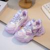 New Style Sports Shoes - Girls' Shoes with Rotating Buttons - Running Shoes
