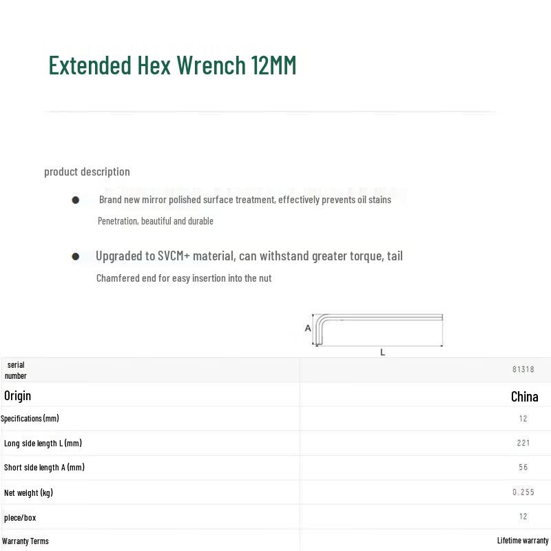 SATA 81318 Extended Hex Wrench