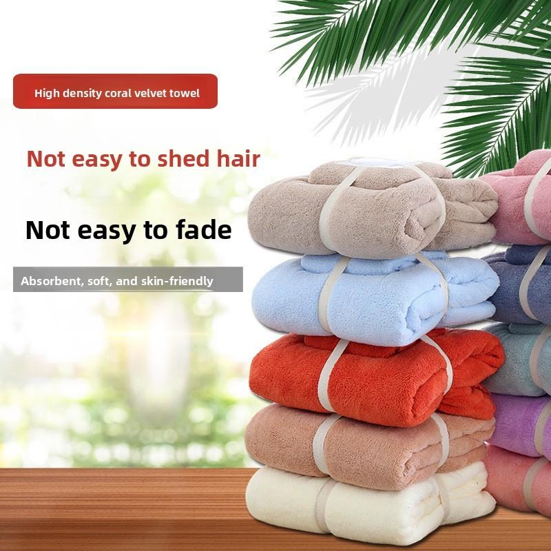 Coral Fleece Towel Set With Embroidery Gift Bath Wrap For Spa Home Use