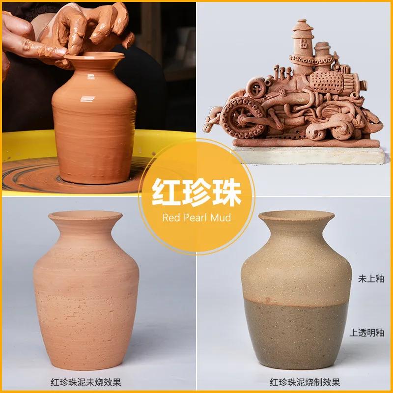 500g Pottery Ceramic Clay DIY Manual Sculpture Clay Pottery Baking Free High White Clay 1100~1300℃