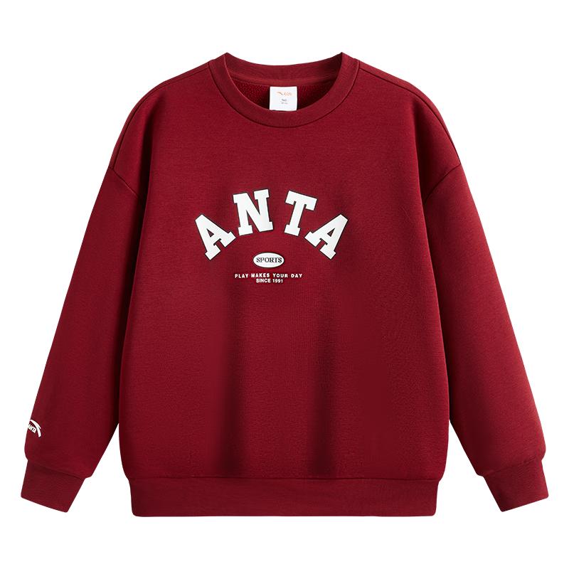 Anta Kids Girls' Letter Pullover Sweatshirt