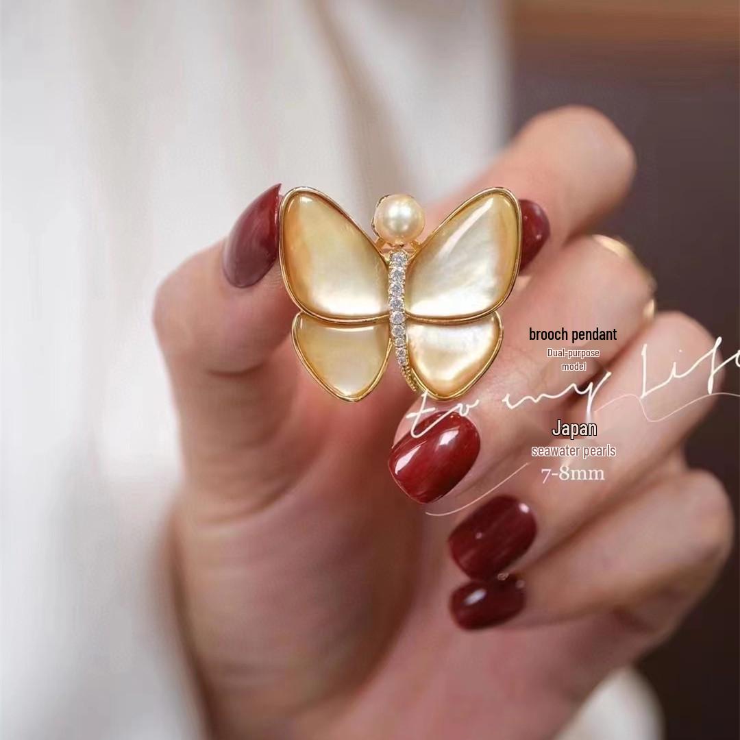 

Золотая брошь из морской воды в виде ракушки и бабочки: Универсальный аксессуар для DIY с разноцветными ракушками, милый и модный дизайн.