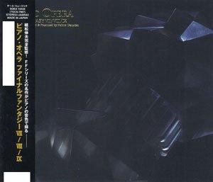

PIANO OPERA FINAL FANTASY VII/VIII/IX