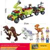 Children's Educational Dinosaur Escape Ship Toy - Carcharodontosaurus Building Blocks Gift for Boys