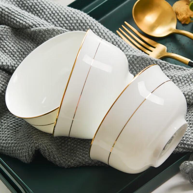 

Odessa Gold Rim Enamel Bowl