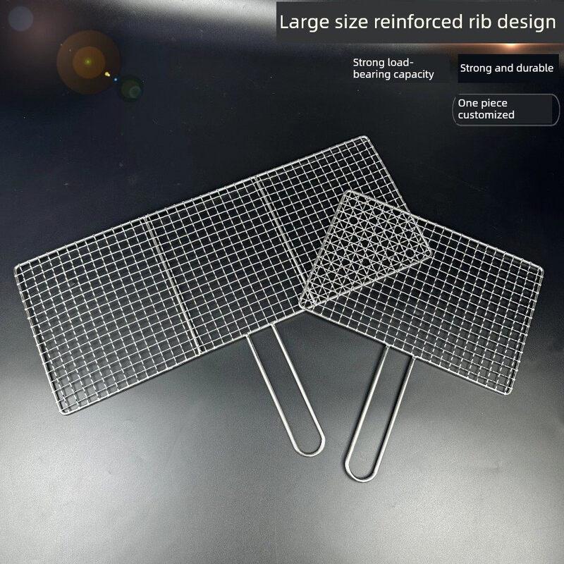 Kashioncong 304 Stainless Steel BBQ Grill Net