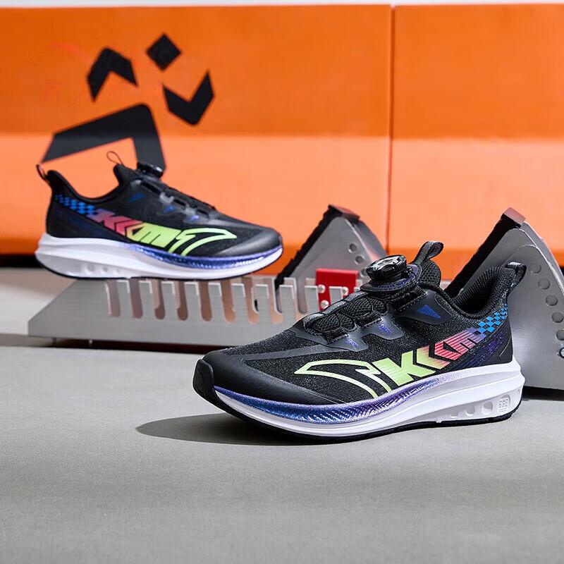 Anta Kids Hailang Lite Comfortable Non-Slip Wear-Resistant Low-Top Running Shoes Kids Running Shoes Black 312335534-3