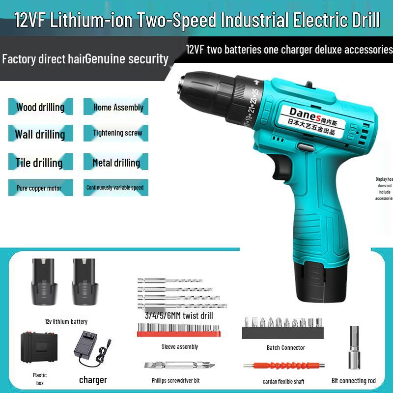 Japan Universal Lithium Battery Handheld Impact Drill & Electric Screwdriver