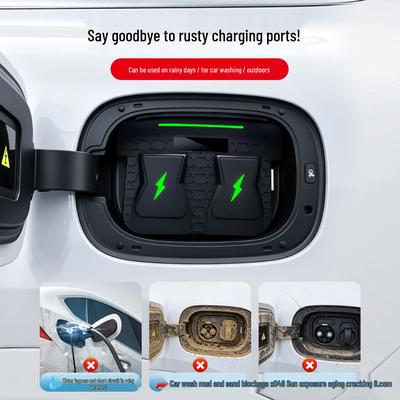 AITO M5-M9, S9 Electric Vehicle Charging Port Waterproof Rain Cover