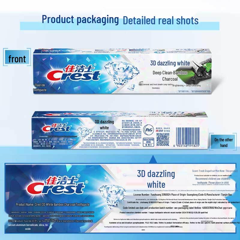 Crest 3D White Micro Charcoal Toothpaste