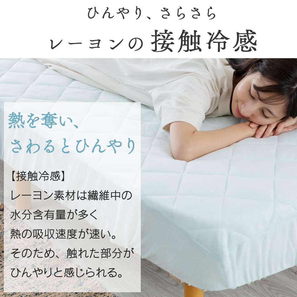Iris Plaza Kühlende Spannbettlaken aus 100% Rayon, Materialien natürlichen Ursprungs, Hält Sie bei Nachtschweiß trocken, Geschmeidiger Seiden-Touch,