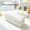 Korean Polka Dot Large Capacity Square Pencil Case, Student Stationery Bag