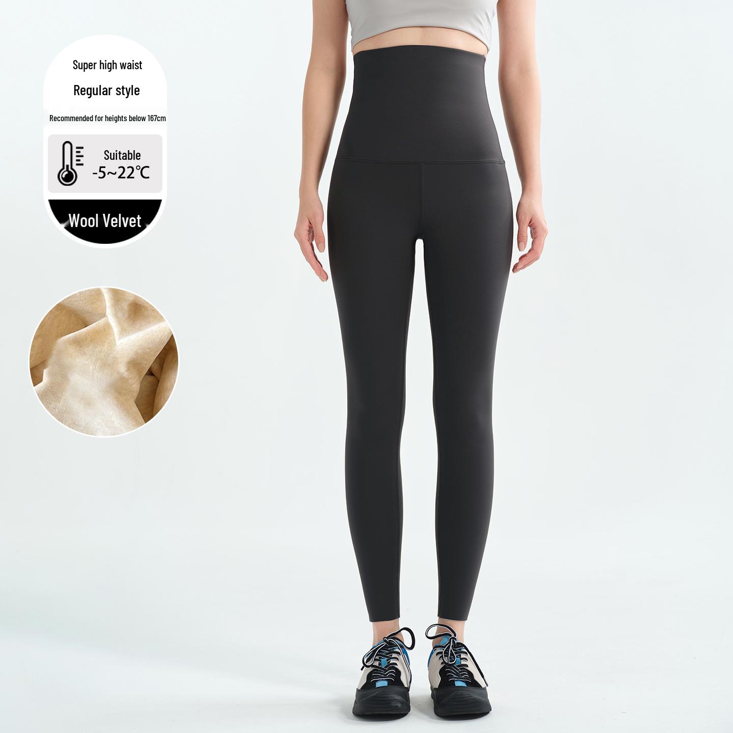 

High-Waisted Fleece-Lined Yoga Pants for Tall Women - Extended Length, Thick, Warm, Autumn/Winter Style S