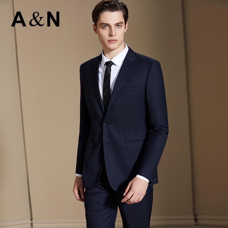 Antuonio Men's 100s Worsted Wool Formal Two-Piece Suit