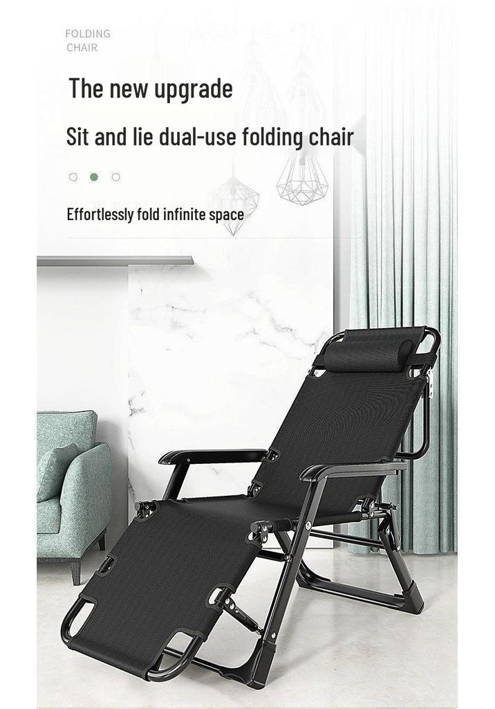 Reclining Lounger Chair for Office or Balcony - Perfect for Midday Naps and Relaxation