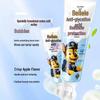 Lengsuanling Beilele Kids Anti-Cavity Toothpaste