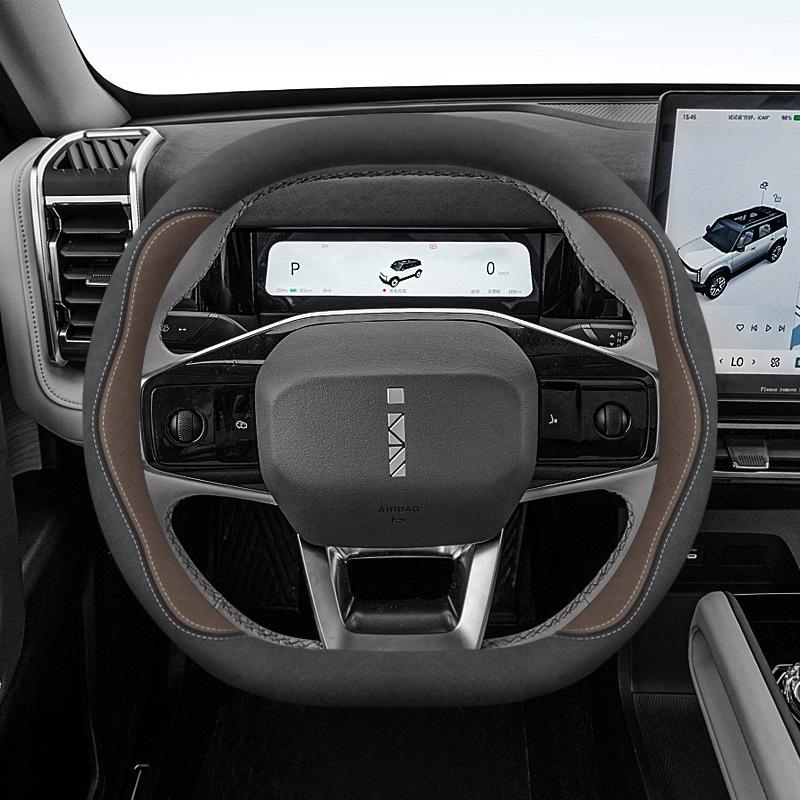 

Ultra-Thin Non-Slip Steering Wheel Cover for Chery iCAR 03, All-Season Wear-Resistant Universal Grip 38cm