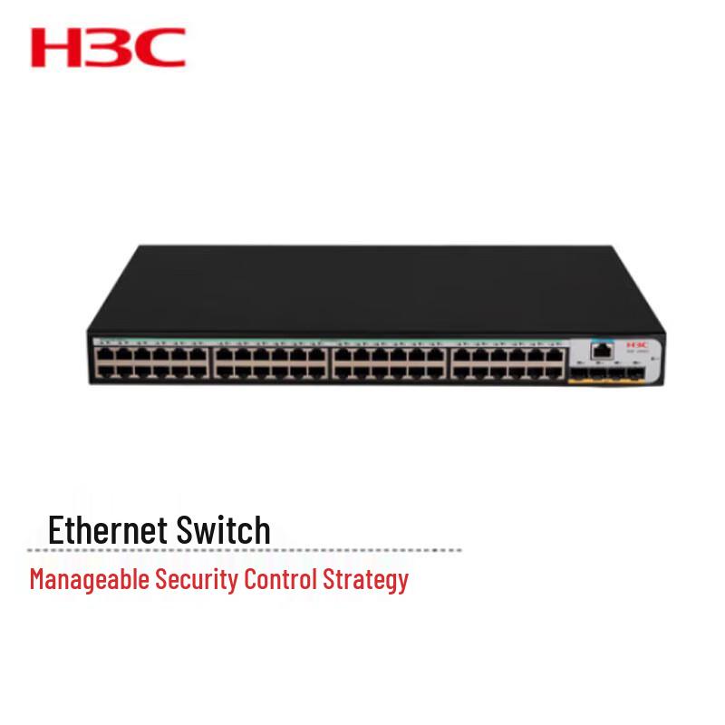H3C US552 Smart Managed Layer 3 Gigabit Ethernet Switch