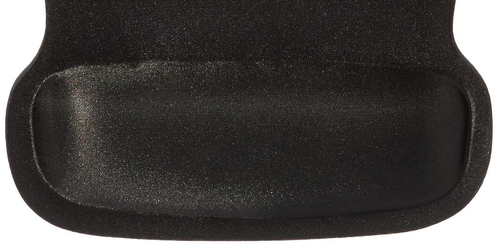 Amazon Basics Gel Mauspad mit Handgelenkauflage 20 x 25 Schwarz, Unregelmäßig, cm,