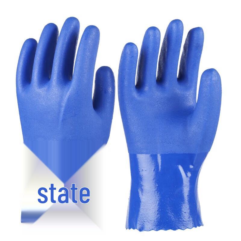 Shengwang Wear-Resistant Oil-Proof Rubber Work Gloves