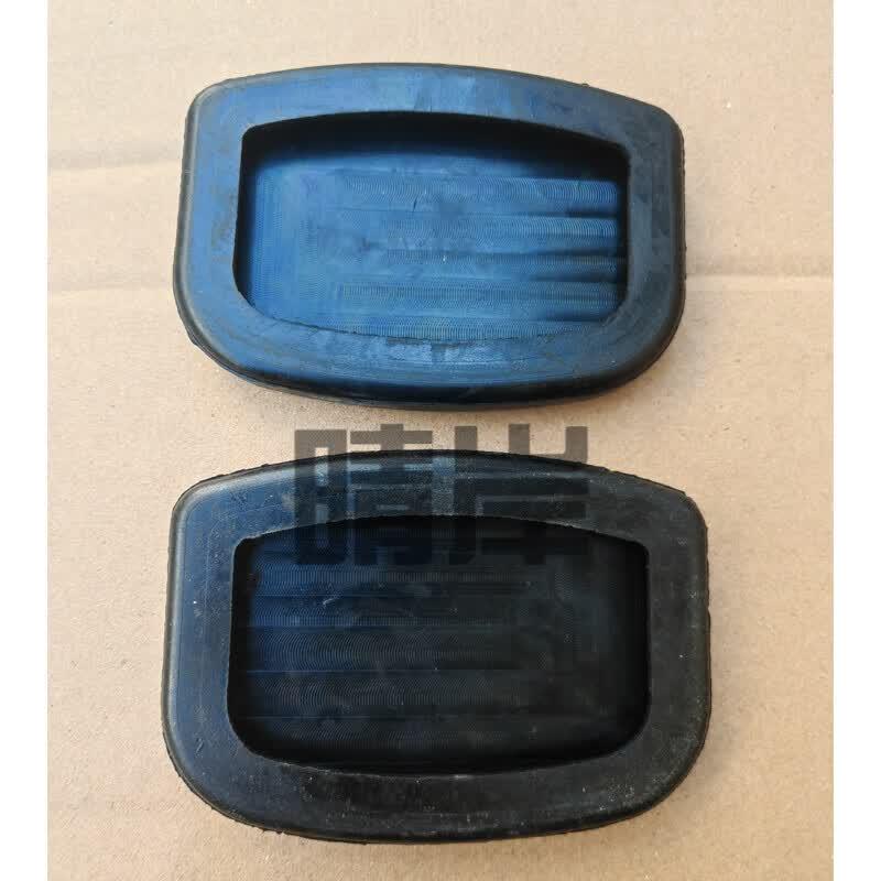 Qing'an Clutch & Brake Pedal Pad Set for Dongfeng EQ Series