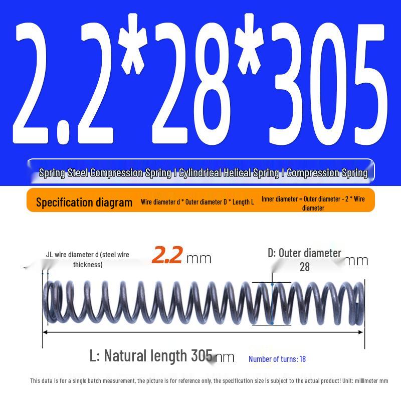 2.2mm Spring Steel Compression Spring - Cylindrical Helical Reset Mechanism