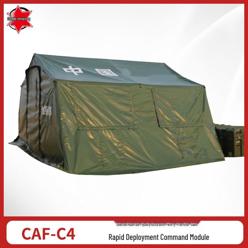 Emergency Deployment Inflatable Rescue Tent