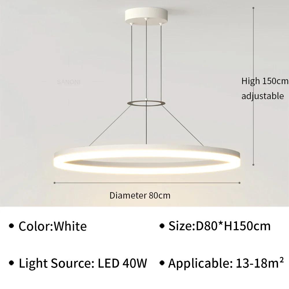 Lămpi Pendante LED Moderne Pentru Living, Sală de Mese, Hol, Dormitor, Lustră de Plafon, Corp de Iluminat pentru Decorarea Interioară a Casei