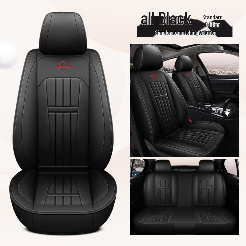 Universal Leather Car Seat Cover for All Seasons - Full Surround Cushion