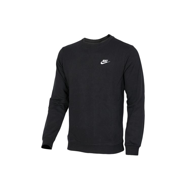 

New Nike Sweatshirts Men Black 804343-010 M