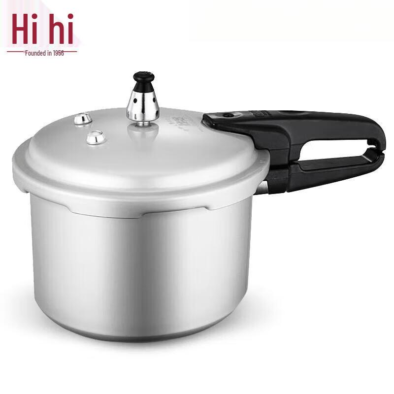 Shuangxi Huakang Straight Universal Aluminum Pressure Cooker