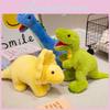 Dinosaur Plush Toy Trex And Triceratops Kids Gift Soft Stuffed Animal