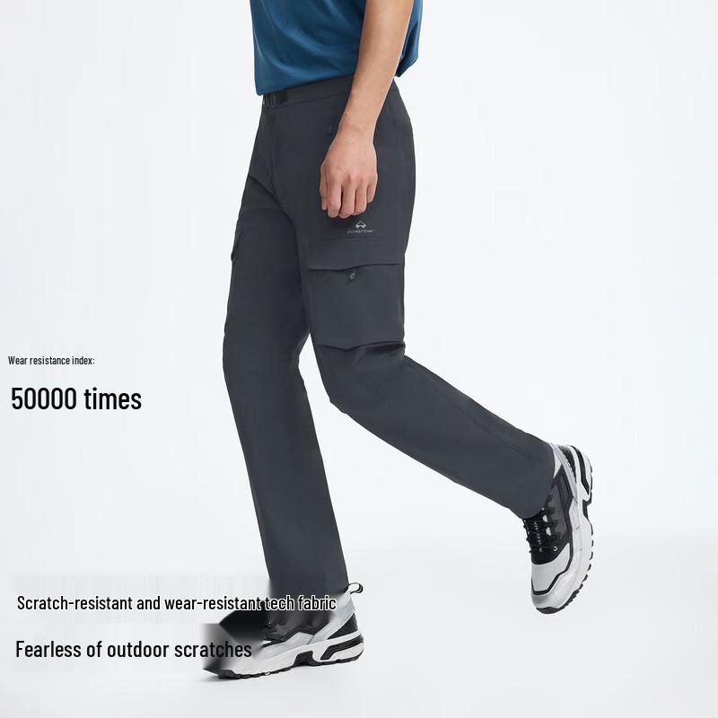 Pioneer Camp Men's Water-Repellent Quick-Dry Workwear Pants