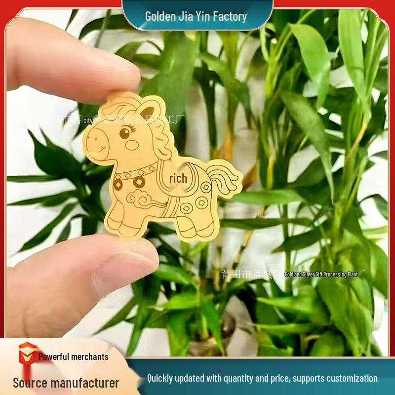 **Zodiac Gold Horse Phone Sticker: Attract Wealth, Luck, and Prosperity**