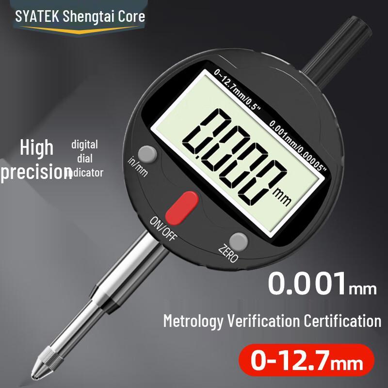 High-Precision Digital Micrometer