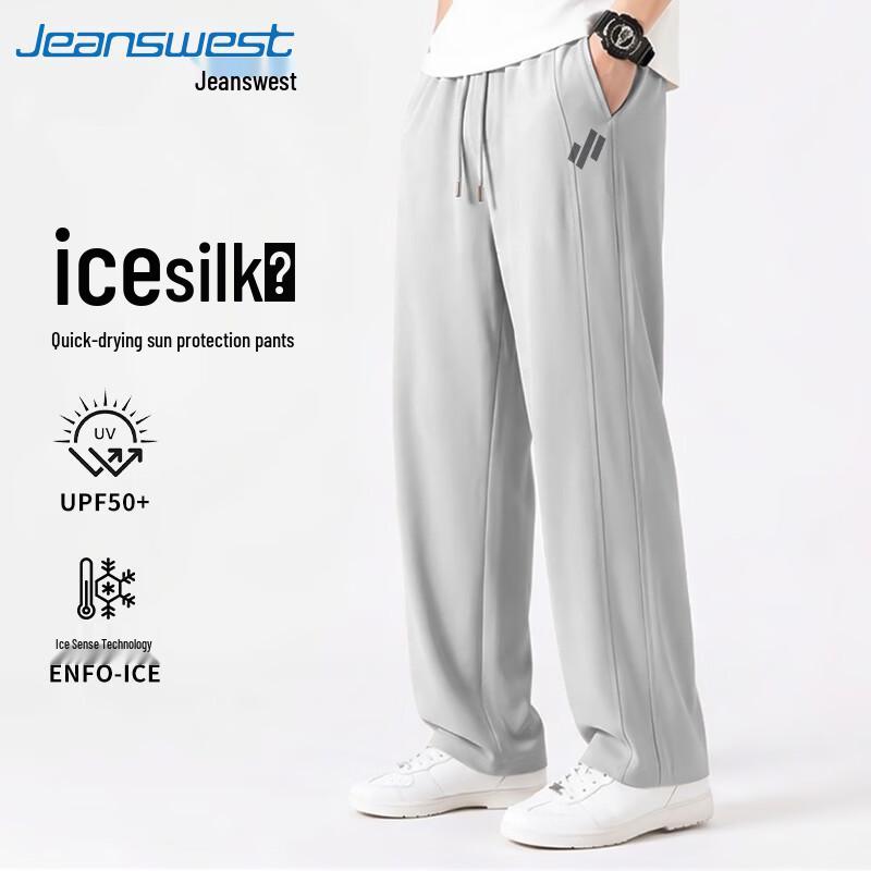 

Jeanswest Men s Summer Sun-Protective Ice Silk Loose Straight Leg Pants 2XL