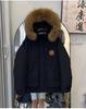 Big fur collar down jacket women's loose winter new couple pie overcome outdoor short thickened tooling jacket